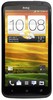Смартфон HTC One X 16 Gb Grey - Москва