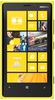 Смартфон Nokia Lumia 920 Yellow - Москва