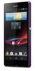 Смартфон Sony Xperia Z Purple - Москва